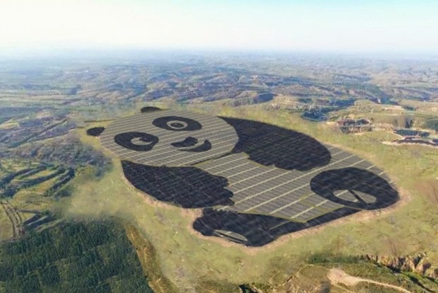 В Китае построили уникальную солнечную электростанцию в форме панды