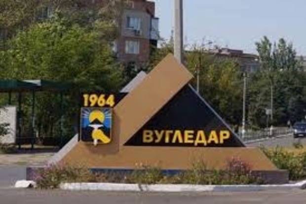 Росія захопила Вугледар. Що втрата міста означає для України?