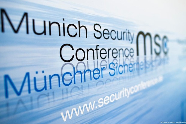 19 лютого. Мюнхенська конференція з безпеки.