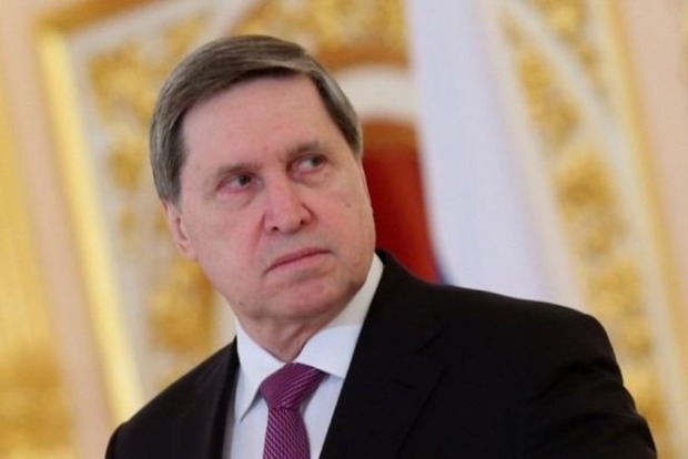 Россия обещает ответить на «хамство» Джо Байдена