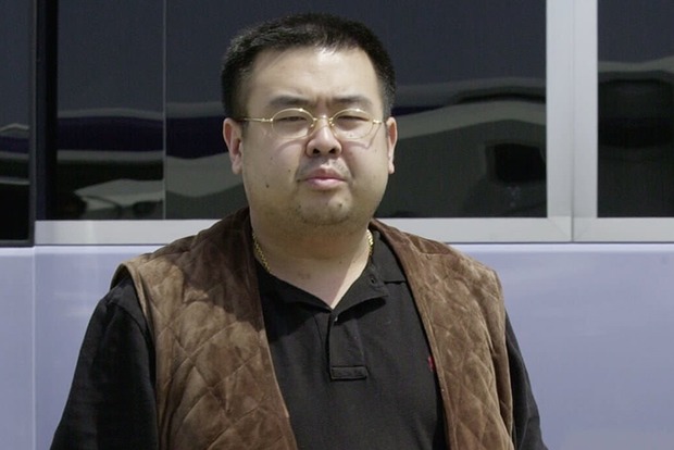 Убийство Ким Чен Нама: полиция арестовала третью подозреваемую‍