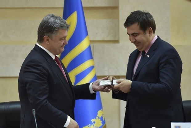 Саакашвілі офіційно позбавили громадянства України