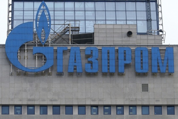 Газпром відмовився виконувати рішення арбітражу щодо поставок газу і платити борги