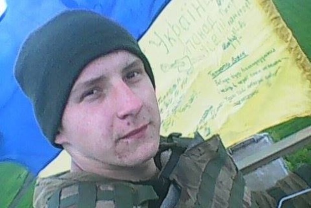 В АТО погиб военный из Тернопольской области
