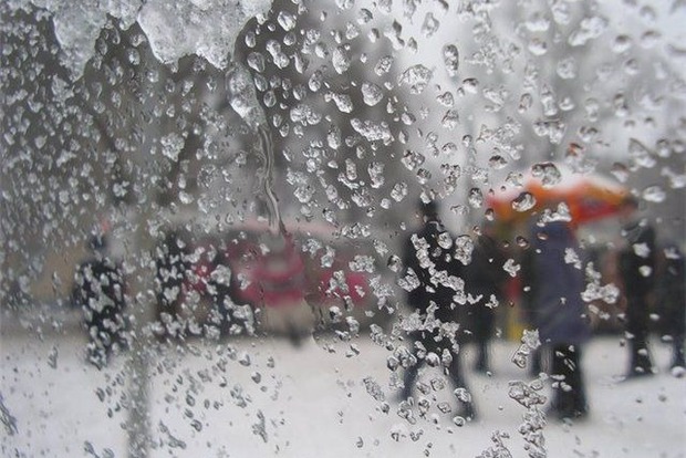 Синоптик дала неутешительный прогноз погоды в Киеве на выходные