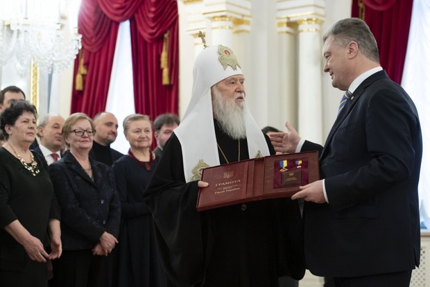 Филарет получил звание Героя Украины