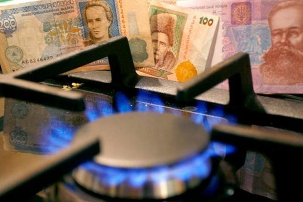 Нацкомісія штрафуватиме за «накрутки» у газових платіжках