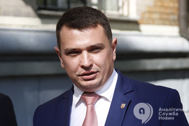 Геращенко предупредил директора НАБУ об уголовной ответственности