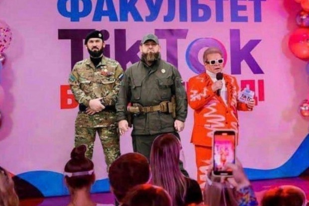 Кадыров заявил, что его тикток воинство уничтожило террористов так называемой ЛНР