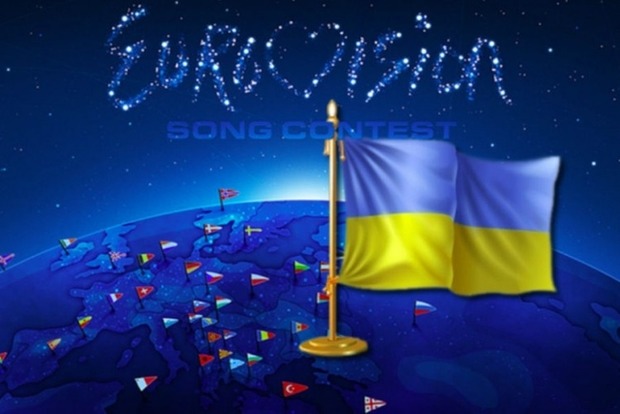 «Євробачення-2017» прийматиме Київ 