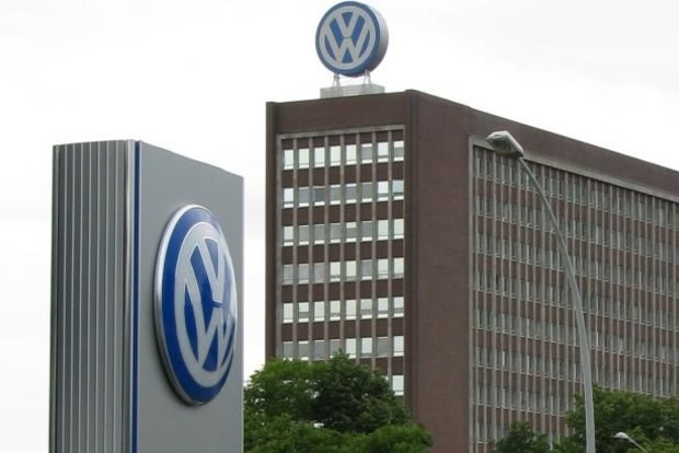 Автоконцерн Volkswagen сократит расходы на 10% в 2017 году