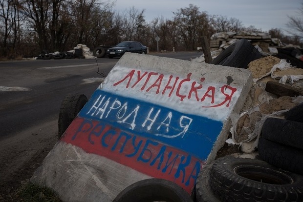 Бойовики «ЛНР» обурені, що Україна не надає загальну амністію