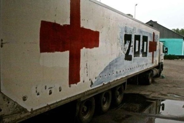 В ОБСЄ розповіли про вантаж-200 на кордоні з РФ