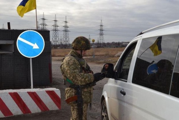В Золотом в ближайшее время планируют открыть пункт пропуска 
