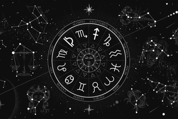 Гороскоп на 24 вересня 2023 року: що обіцяють астрологи