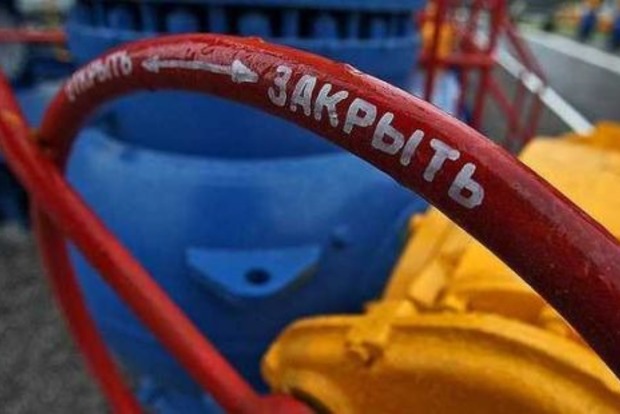 У чотири рази дорожче. Європейські партнери допомогли Україні золотим газом