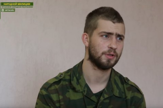 Український сержант добровільно здався в полон бойовикам «ЛНР» - штаб