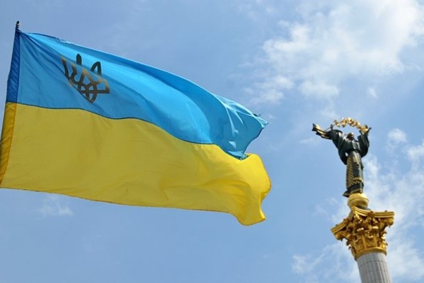 Сегодня в Украине отмечают день государственного флага