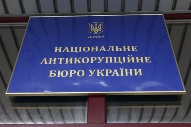﻿Чиновника філії «Укрзалізниці» заарештував суд за розкрадання коштів