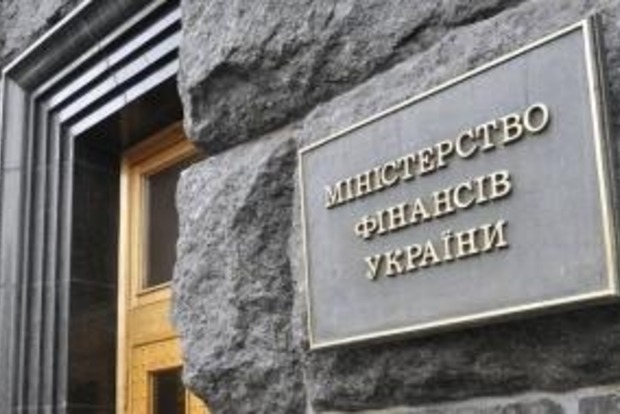 У Мінфіні очікують втрат на 2 млрд грн через блокаду Донбасу