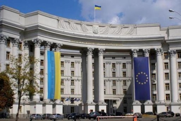 МИД: Украина осуждает признание Сирией независимости Южной Осетии и Абхазии