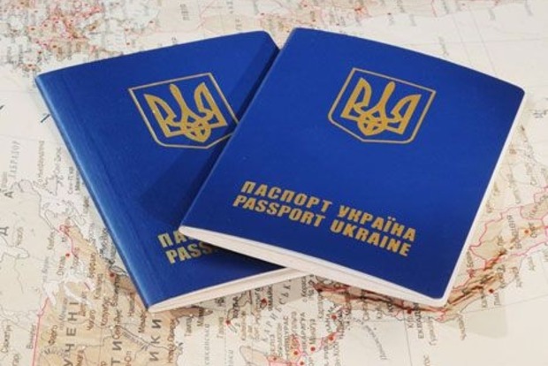 В Мариуполе СБУ разоблачила схему по продаже паспортов боевикам