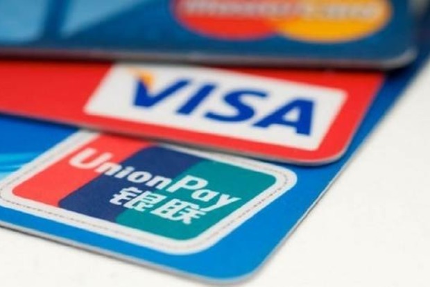 На украинский рынок выходит крупнейший конкурент Mastercard и Visa 