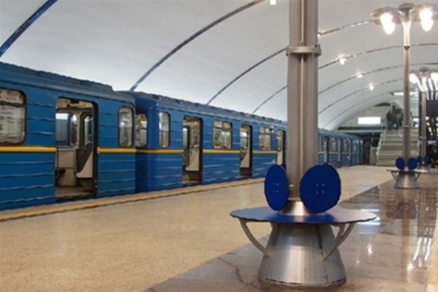 Завтра в Киеве работа трех станций метро будет ограничена
