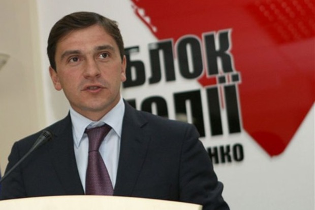 Київська облрада назвала кандидата на пост губернатора