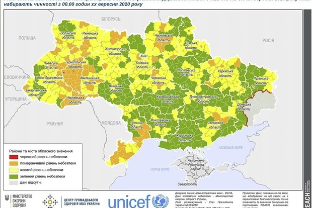 Очередная смена зонирования по Украине. Найдите свой город в списке
