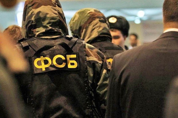 Теракт в Петербурге: ФСБ поймала брата организатора атаки‍