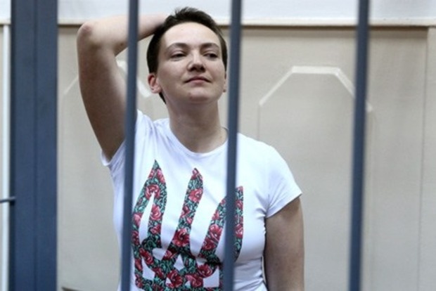 В РФ заявили, что Савченко согласилась на поддерживающую терапию
