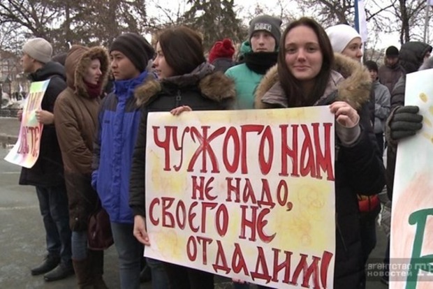 Студентів та працівників вишів у Росії зганяють на мітинг «за возз'єднання» з Кримом