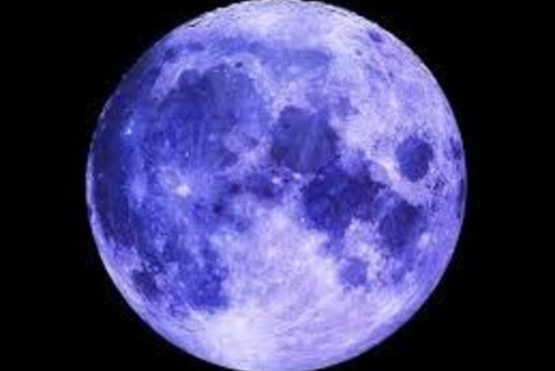 Лунный календарь на 30 ноября 2021 года