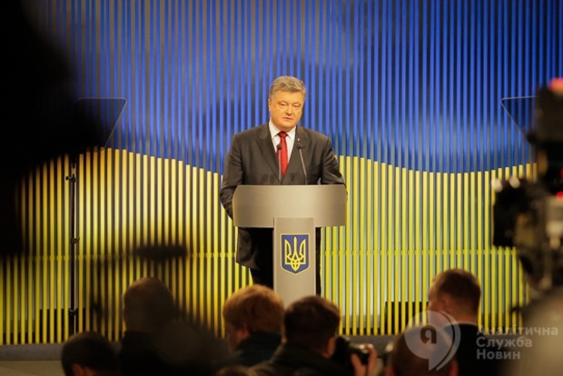 Порошенко рассказал о границе между Украиной и «русским миром»