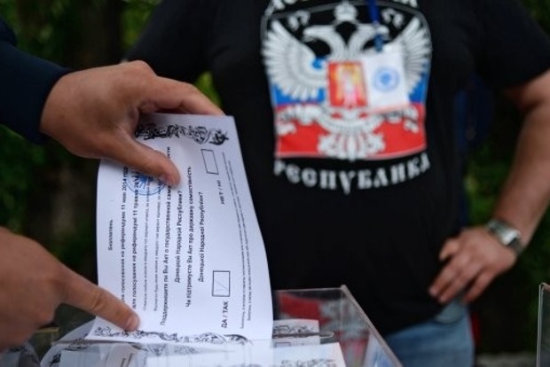 Экс-главу Новоайдарского райсовета арестовали из-за участия в организации «референдума» «ЛНР» 