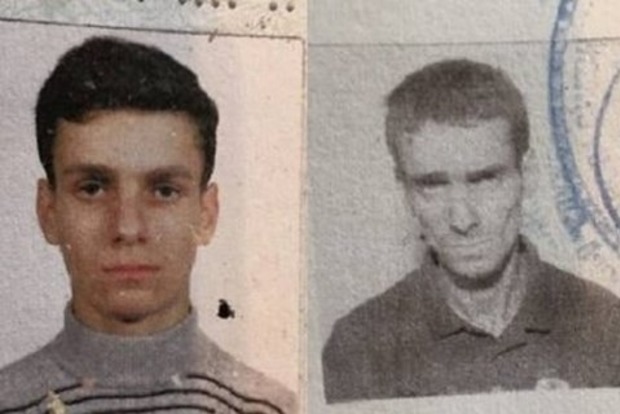 Полиция задержала двух беглецов из львовской психбольницы