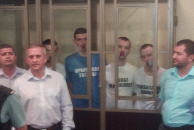 МИД выразил протест из-за приговора крымским татарам в России