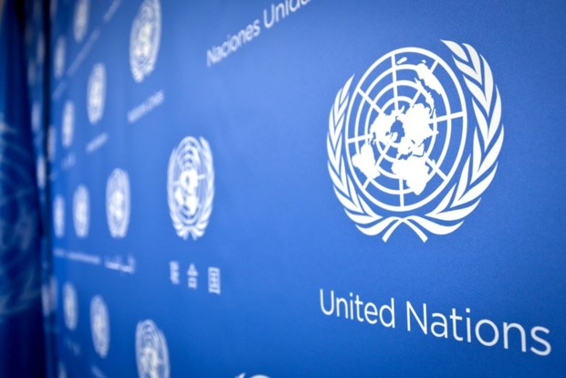 ООН призывает обеспечить мирным жителям безопасное пересечение линии фронта на Донбассе