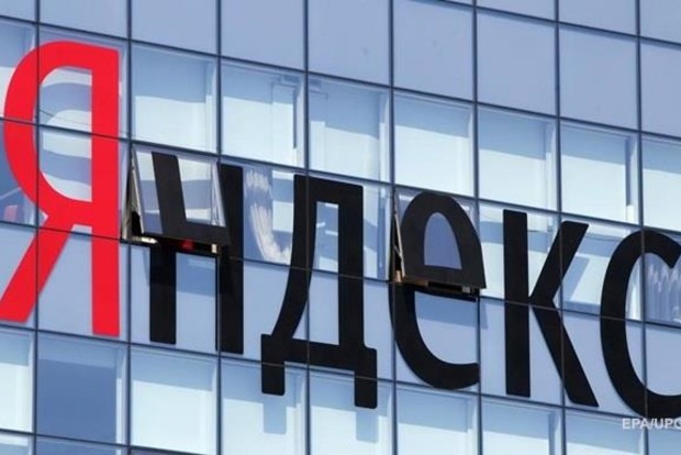 Обыски в офисах «Яндекса»: в СБУ говорят, что нашли много интересного‍