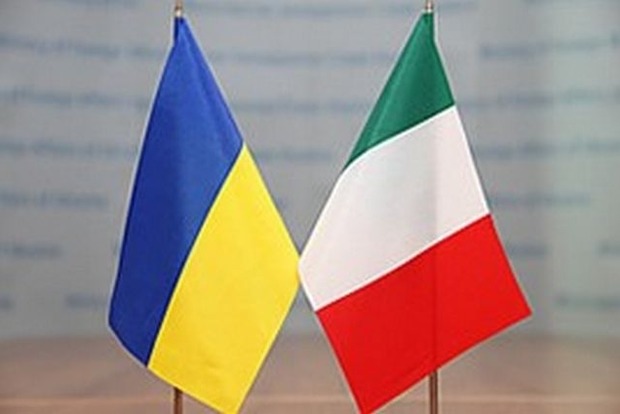 Италия заверила в поддержке территориальной целостности Украины