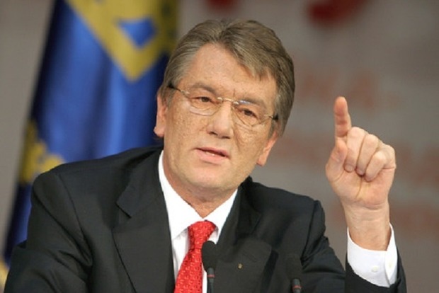 Порошенко предлагают назначить Ющенко главой Нацбанка