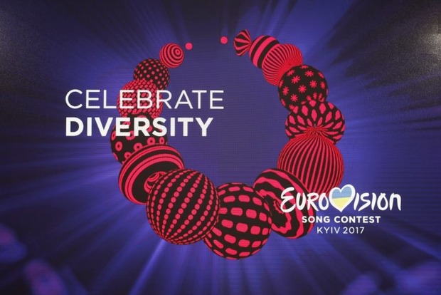 К Евровидению-2017 создали промо-ролик об Украине