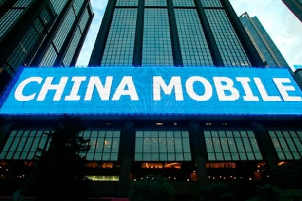 С 1 октября Китай отменяет плату за междугородние звонки и роуминг мобильной связи