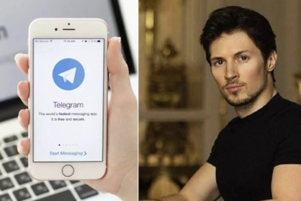 Telegram анонсував зміни для українців