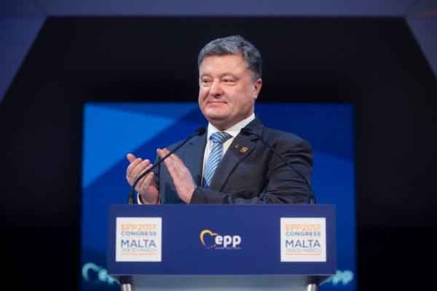 ЕНП призвала Евросоюз разработать «план Маршалла» для Украины