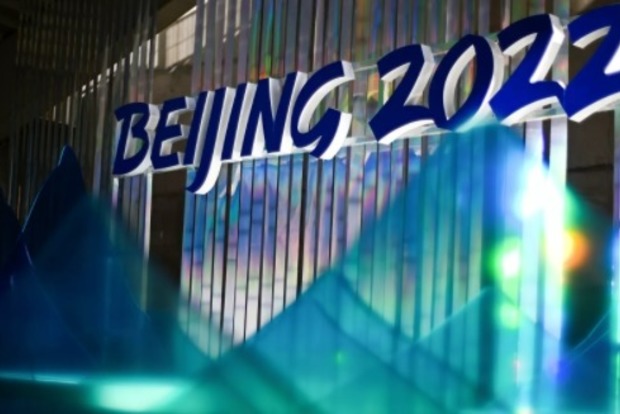 Beijing 2022 Olympic Winter Games. У Пекіні стартували перші відбіркові змагання Олімпіади.