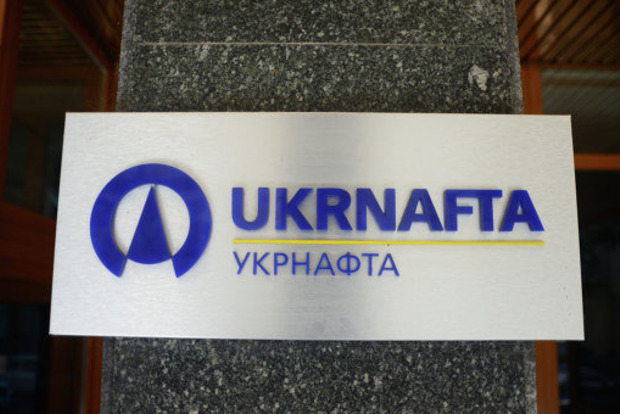 В киевском офисе «Укрнафты» проходят обыски