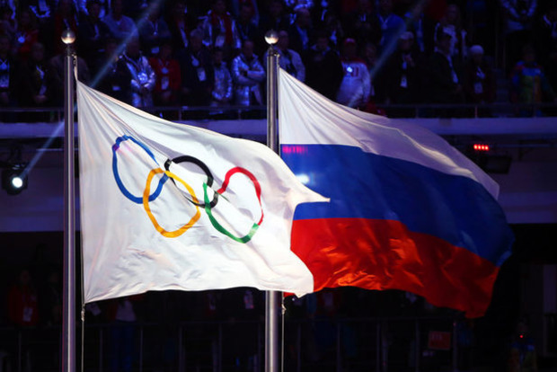 Олімпіада-2018: МОК заборонив росіянам нести прапор РФ
