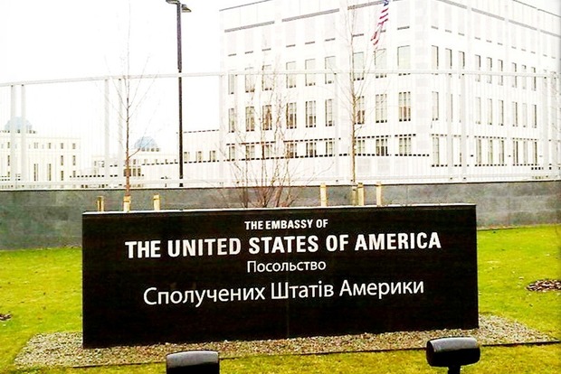 Взрыв возле посольства США в Киеве переквалифицировали в «злостное хулиганство»